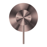 Mecca Shower Nero Mixer - Brushed Bronze
